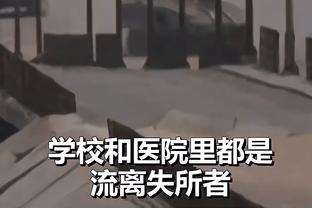 詹俊：滕哈赫本战换人调度太慢了 球队唯一亮点是客串中卫的卢克肖